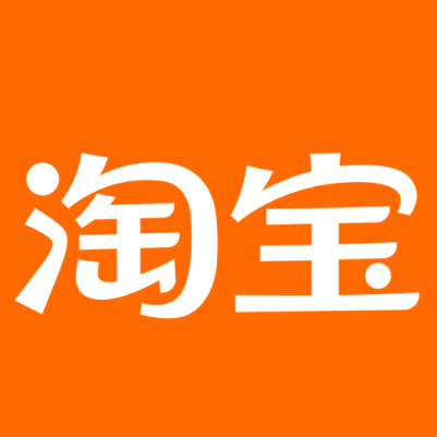 连平淘宝云仓一件代发，淘宝菜鸟电子面单快递仓储代发