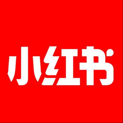  连平小红书云仓一件代发，小红书电子面单快递仓储代发