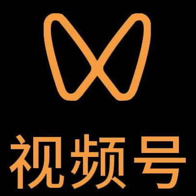 连平微信视频号多云仓一件代发，微信视频号电子面单快递仓储代发